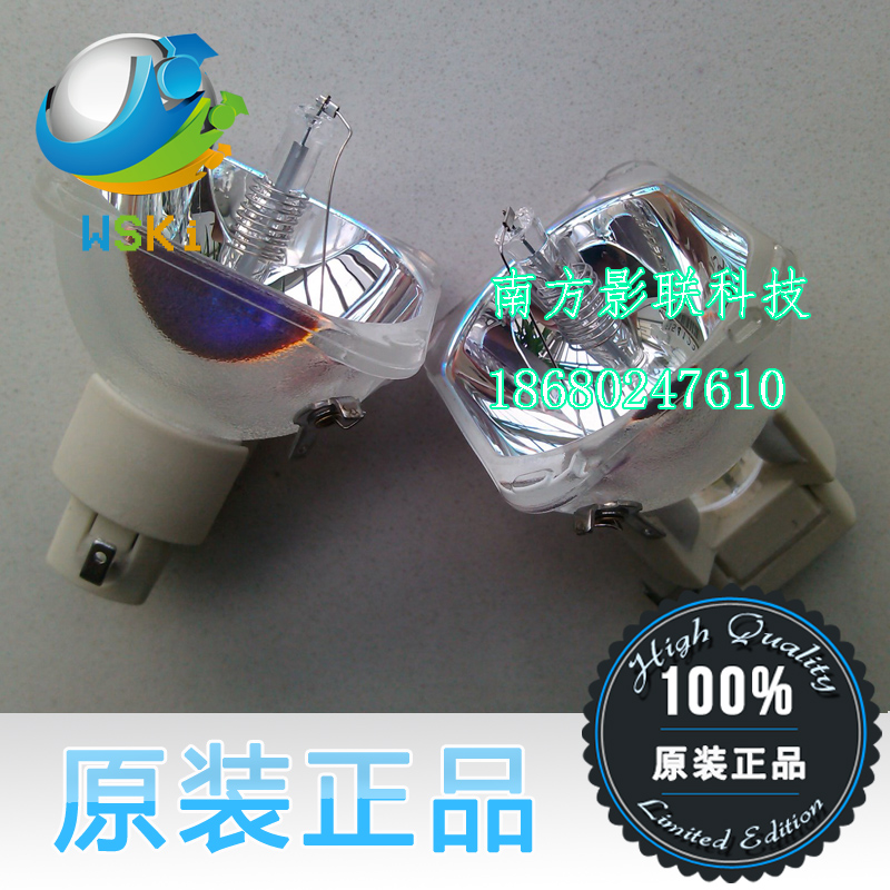 ³¿ÐÇCX865ͶӰ»ú È«ÐÂÔ×°µÆÅÝ P-VIP 200W/1.0 E17.5