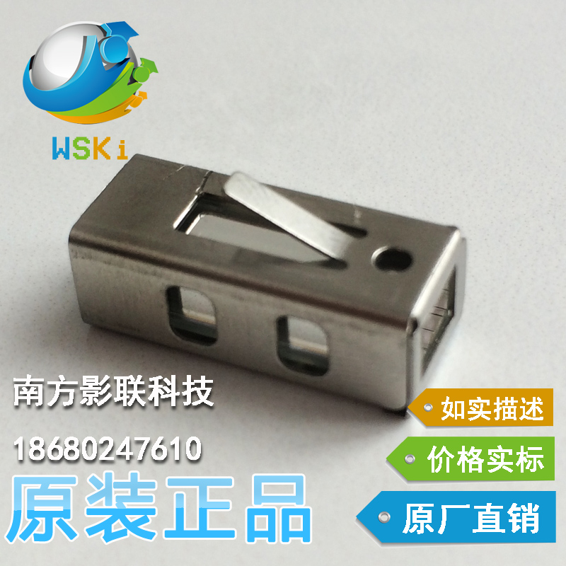 Ã÷»ùMS531/MX532/MS3333/MX3082+ͶӰ»úÒǹâͨ/µ¼¹â¹Ü»ý·Ö¹Ü