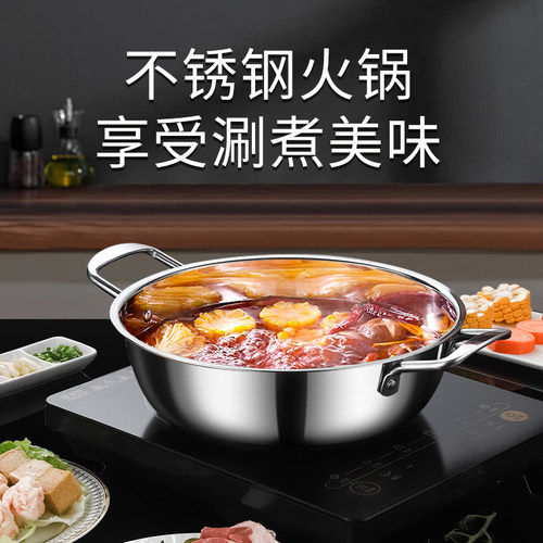 商用不锈钢双耳大盆碗加厚加深