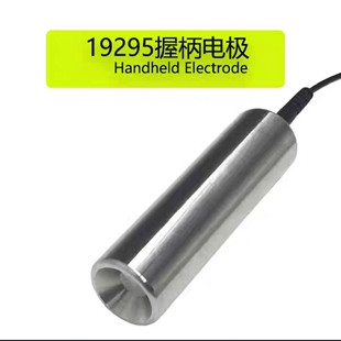 19295手持式 CPM374配件 静电测试仪探头探针静电测试仪静电检测仪
