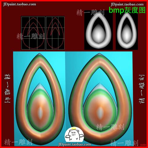 jdp格式A-3191水滴形挂件吊坠杂件花件精雕图玉雕浮雕灰度图
