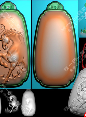 精一p652生肖马到成功平安牌挂件精雕图jdp灰度图浮雕刻图
