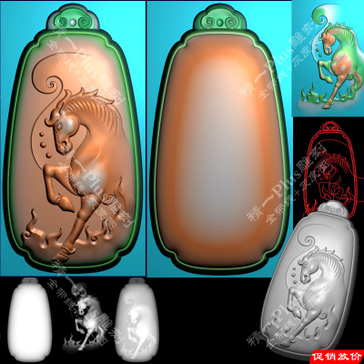 精一p652生肖马到成功平安牌挂件精雕图jdp灰度图浮雕刻图