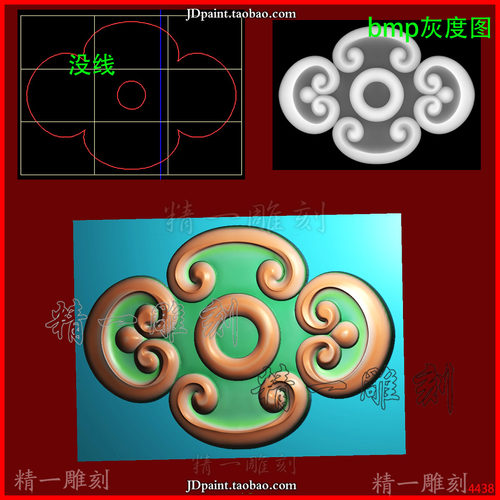 jdp格式4438如意头 仿古 花纹 吊坠 精雕图 灰度图 浮雕图 雕刻图