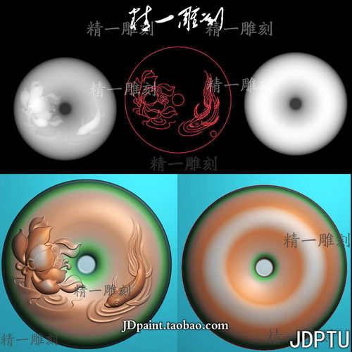 jdp格式精雕图A-1643荷花鱼平安扣带线bmp灰度玉雕刻图