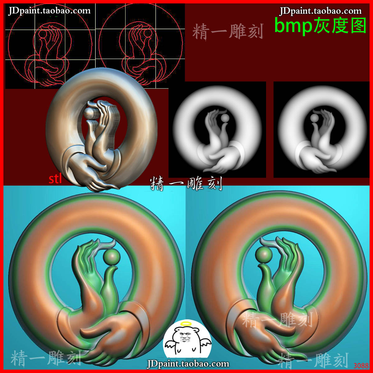 A3088圆形镂空佛手拿捏珠子观音手平安扣jdp精雕图stl立体图bmp
