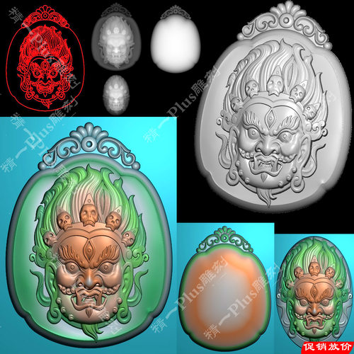精一p752大黑天佛平安无事牌挂件jdp精雕图bmp灰度图浮雕刻图