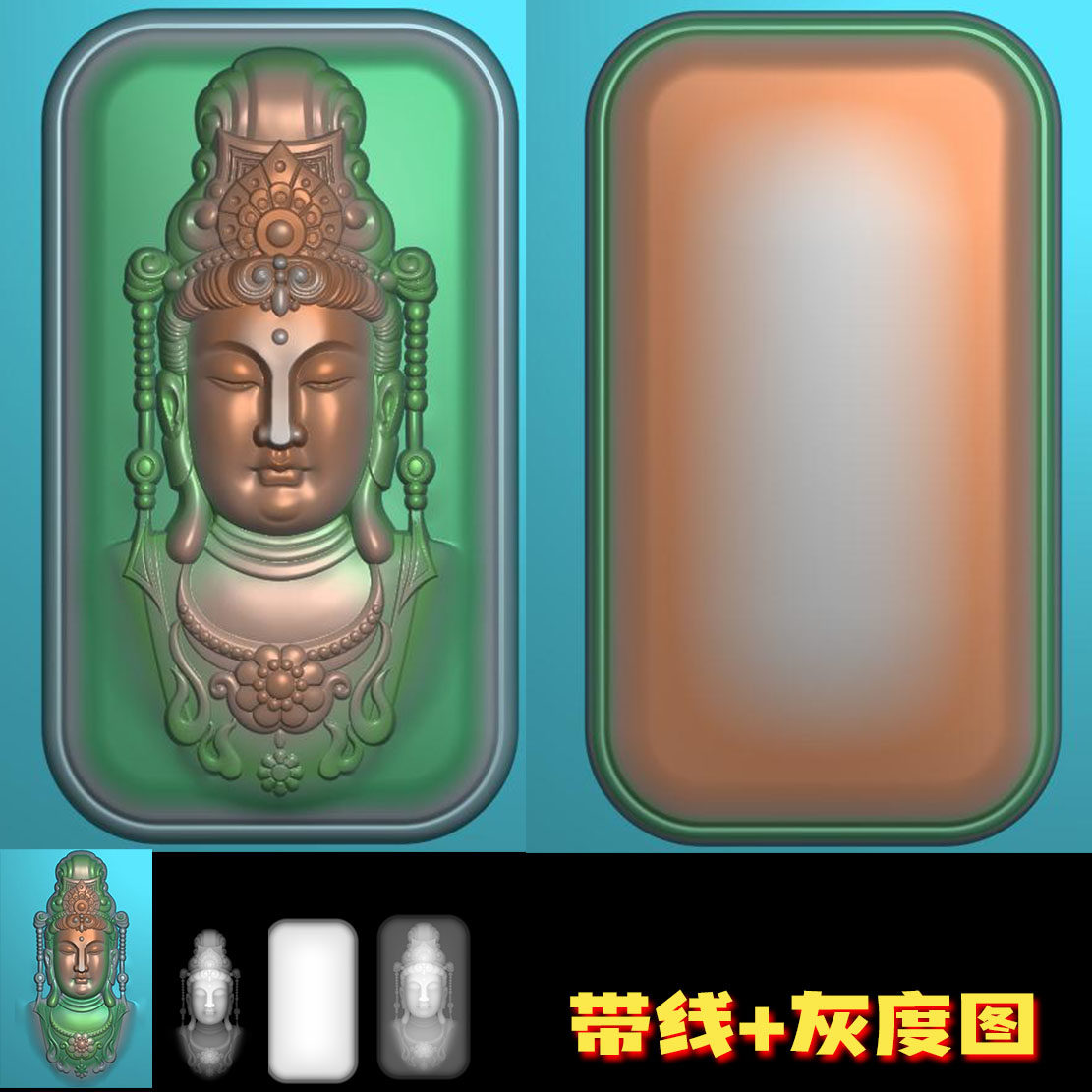 新036款观音头平安无事牌精雕图挂件玉雕浮雕灰度图jdp电脑雕刻图