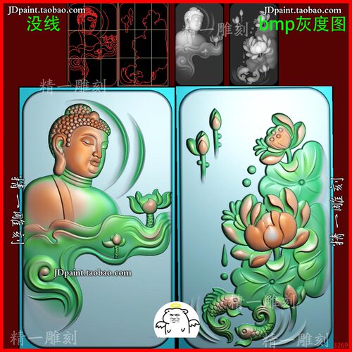 jdp格式3269莲花侧脸半身如来佛祖挂件精雕图玉雕刻浮雕图 灰度图