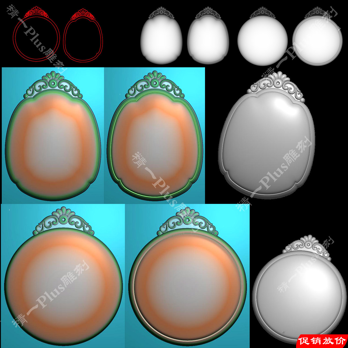 精一p748玉雕椭圆双面洋花平安无事牌jdp精雕图bmp灰度图浮雕刻图