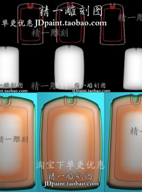 jdp格式A-2093三款简约素面简易牌头平安无事牌bmp灰度精雕刻图