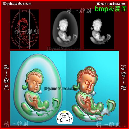 jdp格式A-3451宝宝佛  挂件 圆佛 精雕图 浮雕图 灰度图