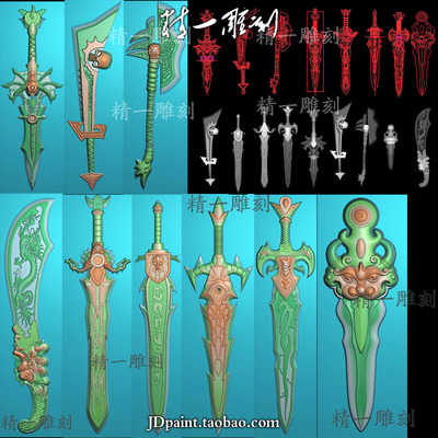 jdp精雕图1418仿古龙刀剑斧头貔貅兽头古代冷兵器雕刻宝剑花件图