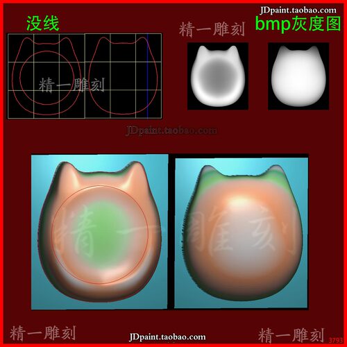 jdp格式A-3793小猫头手指搓挂件精雕图 灰度图 浮雕图