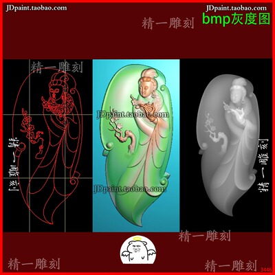 jdp格式A-3446美女树叶精雕图 玉雕 浮雕图 灰度图