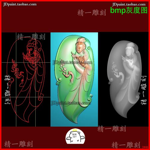 jdp格式A-3446美女树叶精雕图 玉雕 浮雕图 灰度图