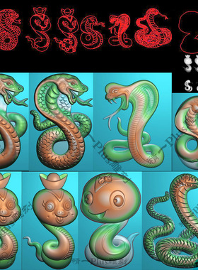 精一jdp格式精雕图1000蛇年生肖蛇动物精雕图拼图素材玉雕精雕图
