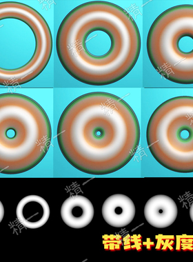 A1505六款打包环形甜甜圈平安扣玉雕精雕浮雕灰度图JDP电脑雕刻图