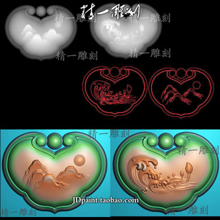 新jdp格式精雕图1599如意心锁山水聚财平安锁爱心形锁bmp灰度图