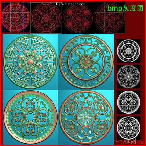 jdp格式4430欧式 门上花 圆形 窗花 花纹 精雕图 灰度图 浮雕图