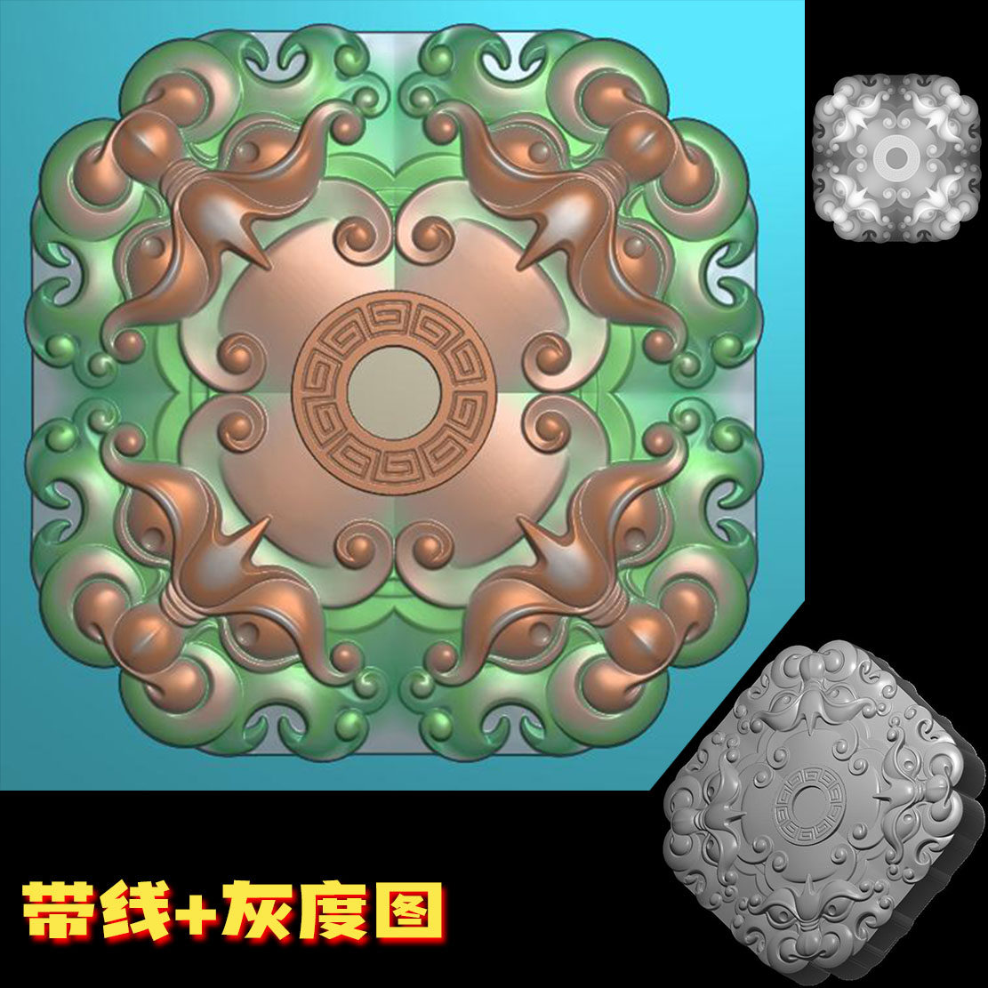 031花纹兽头方形平安扣精雕图 电脑机雕刻图 灰度图JDP浮雕图