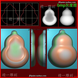 jdp格式A-3814葫芦手指搓挂件 精雕图 灰度图 浮雕图 玉雕图