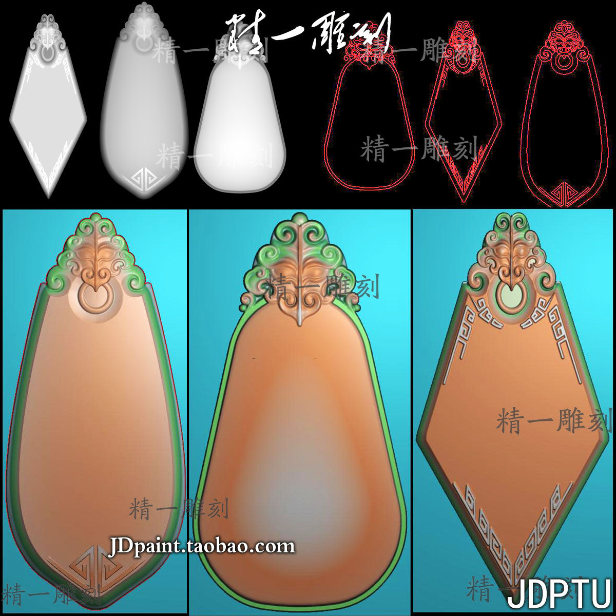 jdp格式精雕图1651三款菱形兽头牌头仿古回纹无事牌带线bmp灰度图,商务/设计服务,设计素材/源文件,淘宝优惠券,粉丝福利购,淘宝优惠卷