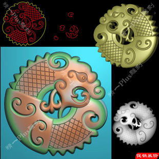 精一p851听仿古 鱼化龙 镂空 平安扣挂件精雕图带线立体stl灰度图