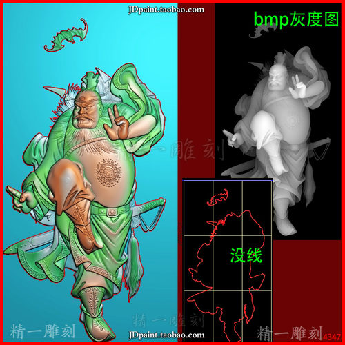 jdp格式A-4347钟馗 蝙蝠 精雕图 灰度图 浮雕图 玉雕刻图