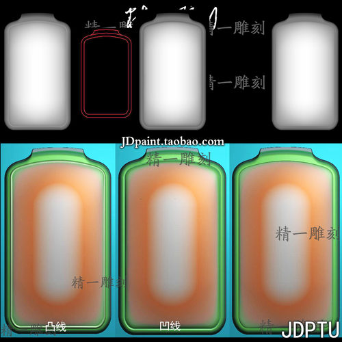 jdp格式精雕图bmp灰度图新1711简易牌头三款边线无事牌