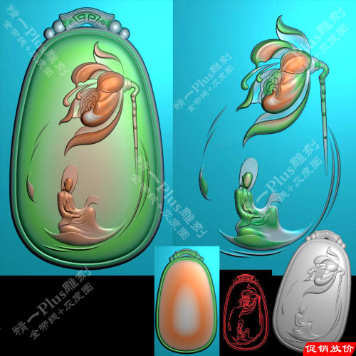 精p621椭圆悟道荷花回纹牌头平安无事牌精雕图jdp格式带线浮雕图