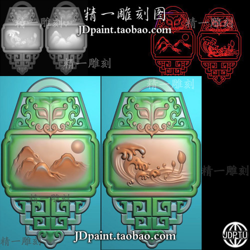 jdp格式精雕图bmp灰度图A-1864兽面头山水仿古平安牌挂件带线