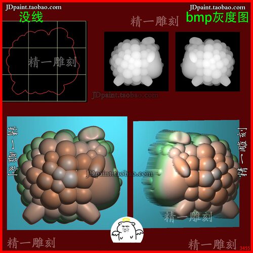jdp格式3455生肖羊 卡通小羊 小绵羊精雕图 浮雕图 灰度图 玉雕图