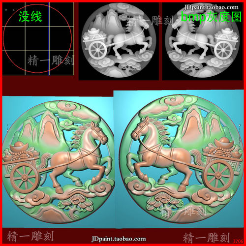 jdp格式A-3706生肖马 马上有钱圆牌 精雕图 灰度图 浮雕图 玉雕图