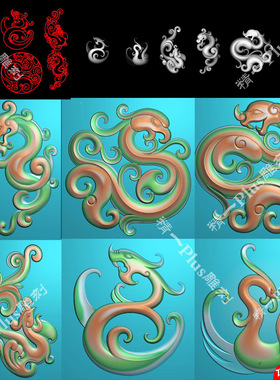 精一jdp格式精雕图888仿古龙凤对设计素材bmp灰度图浮雕刻图