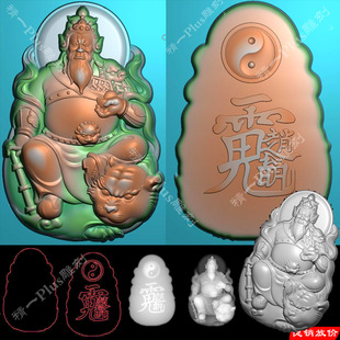 精一p675随形正坐骑虎财神赵公明讳字挂件牌子精雕图jdp浮雕刻图