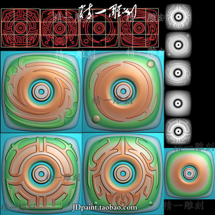 jdp格式精雕图A-1493玉雕方形双面仿古纹理平安扣挂件bmp灰度图