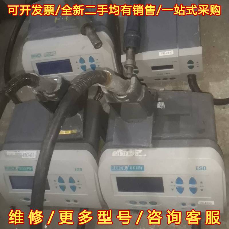 议价快克855PF热风枪861DW  855PC  861DF