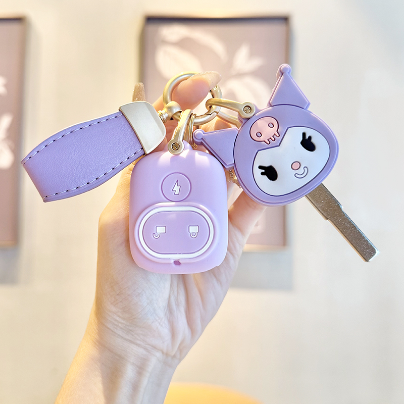 专用台铃电动车钥匙套苍穹超能6封神巴黎蝴蝶电瓶车遥控保护套扣