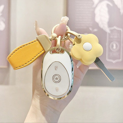 适用爱玛星瀚三轮车钥匙套露娜罗兰趣味蛋遥控器保护壳扣包摩电动