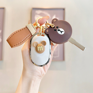 爱玛电动车遥控器套元 宇宙pro新露娜q豆罗兰星瀚电瓶车钥匙包扣
