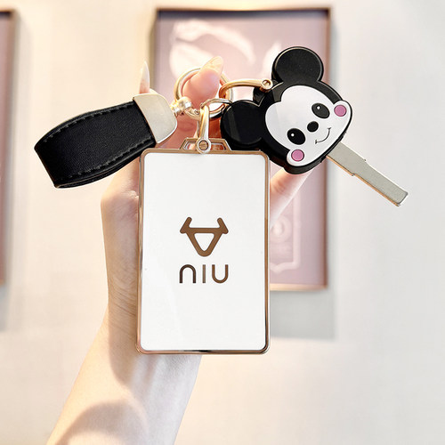 适用小牛卡片钥匙套电动车2025款u2UQI+USU卡套m1车钥匙NFC保护套