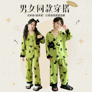新款2025秋季女童纯棉家居服卡通猫咪印花儿童长袖睡衣套装可外穿