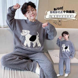男童睡衣秋冬款珊瑚绒加厚加绒可爱卡通2025冬季家居服男孩中大童