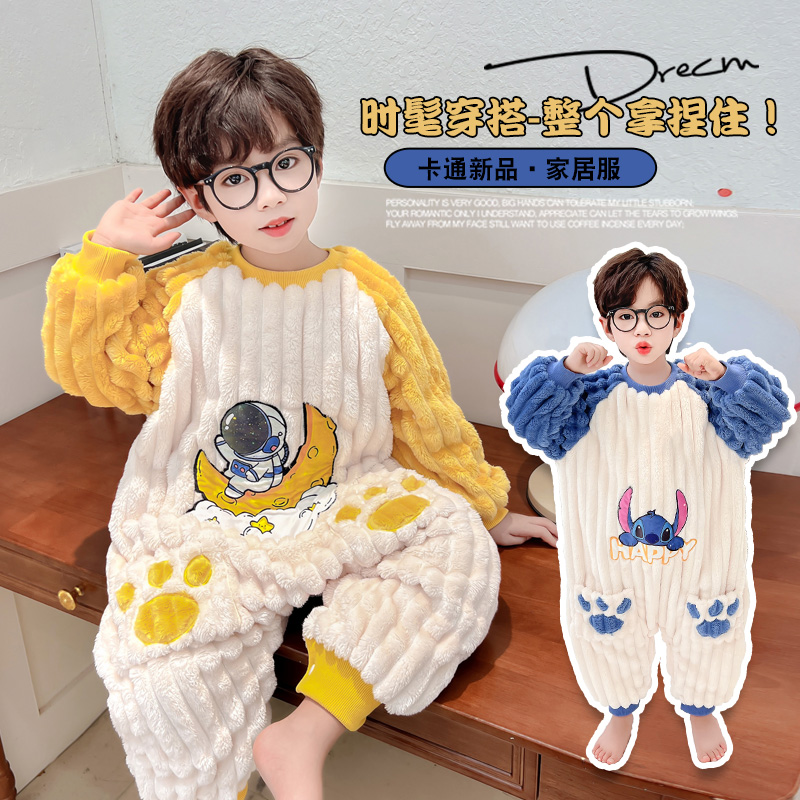 法兰绒儿童睡衣秋冬季加绒加厚