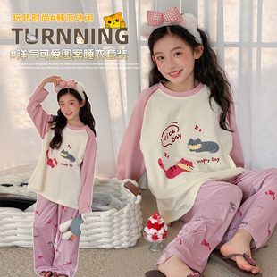 26年新款春女童睡衣长袖纯棉春季套装可爱甜美风卡通猫咪家居服