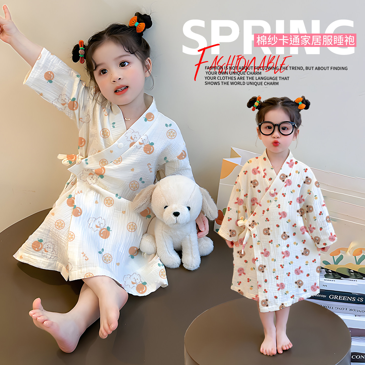 女童睡袍春秋季薄款棉纱卡通系带浴袍可爱风空调家居服