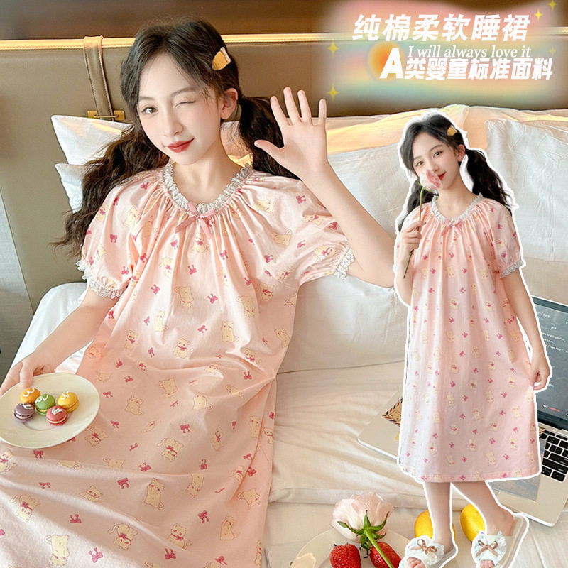 新款 儿童a类睡衣女孩夏季短袖裙子2025女童纯棉睡裙初中生家居裙