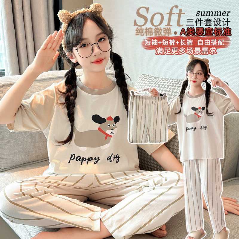 新款女童甜美公主风睡衣夏季2025女孩纯棉短袖家居服可爱超萌套装