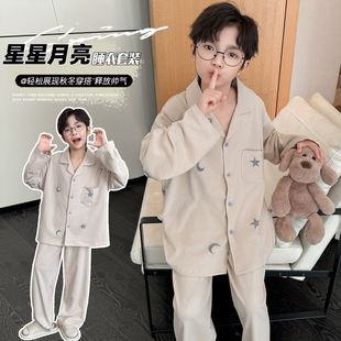 男童纯棉睡衣秋季长袖翻领开衫家居服套装小个子可外穿